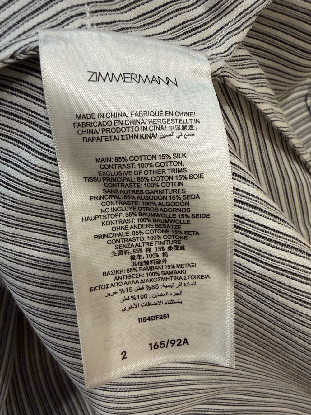 NWOT Zimmermann Gray Striped Shirt Dress with White Trim, Size AU 2 = M - Picture 9 of 9